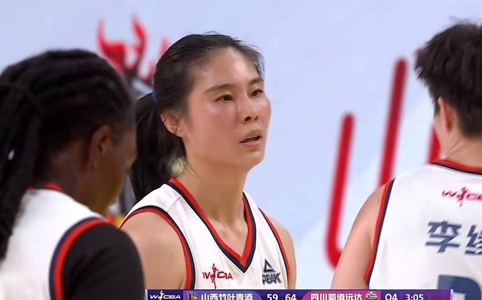 星空体育app官方下载-爆冷！四川女篮4年3冠，FMVP竟不是王思雨！宫鲁鸣该召她进世界杯了|李缘|总决赛|山西队|外线|四川队_新浪体育_新浪新闻